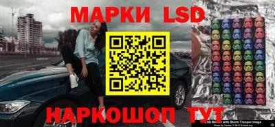 мефедрон VHQ Краснознаменск