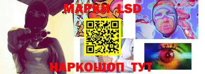 мефедрон VHQ Краснознаменск