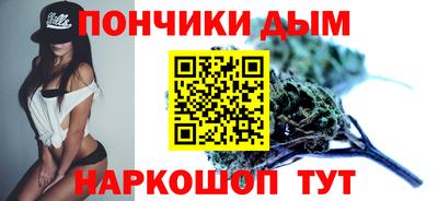 мефедрон VHQ Краснознаменск