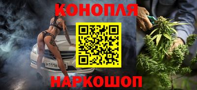 прущий лед Краснокаменск