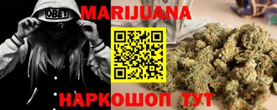 Альфа ПВП Усть-Джегута