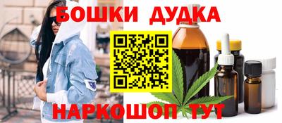 мефедрон VHQ Краснознаменск