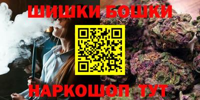 мефедрон VHQ Краснознаменск