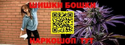 прущий лед Краснокаменск