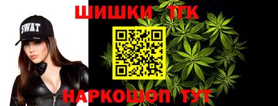 мефедрон VHQ Краснознаменск