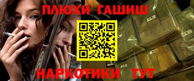 мефедрон VHQ Краснознаменск
