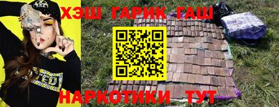 мефедрон VHQ Краснознаменск