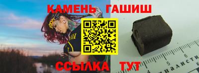 мефедрон VHQ Краснознаменск